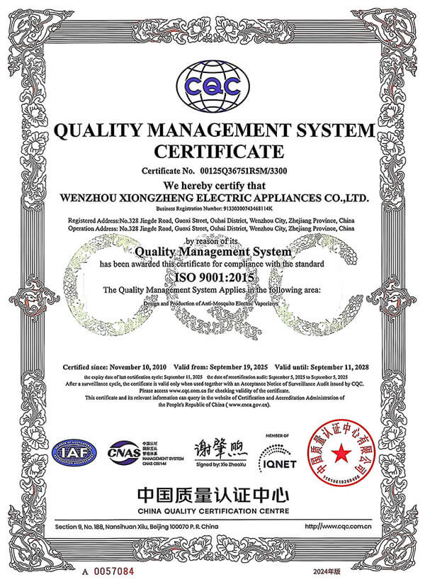 QUALITY MANAGEMENT SYSTEM CERTIFICATE